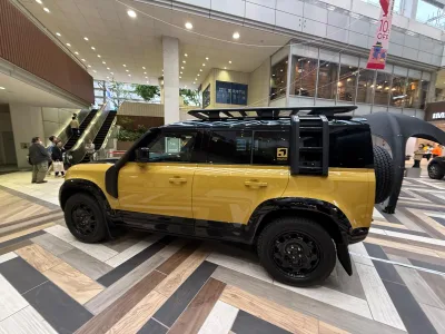 2026 DEFENDER TROPHY EDITION