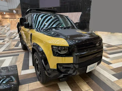 2026 DEFENDER TROPHY EDITION