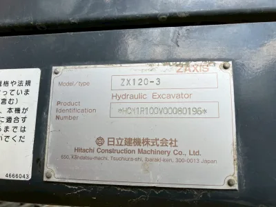  HITACHI ZX120-3 EXCAVATOR