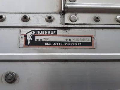 2013 Isuzu Giga large Aluminum wing Body QKG-CYJ77A used truck (No.920766)
