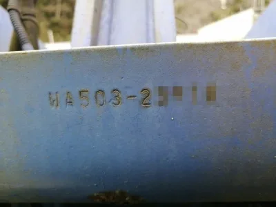 Komatsu Wheel Loader WA50-3E0 (No.920775)