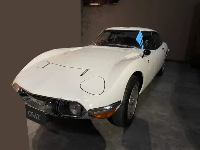 1969 Toyota 2000GT Coupe (No.J0901)