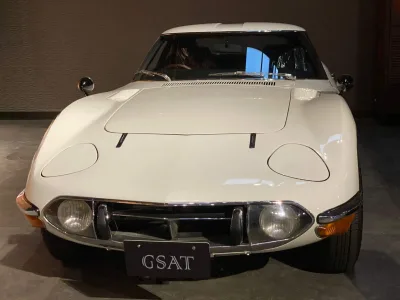 1969 Toyota 2000GT Coupe (No.J0901)