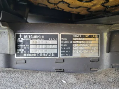 1989 MITSUBISHI FK417H FUSO FIGHTER TRUCK (No.J0818)