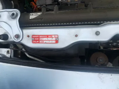 1991 Honda Acura NSX Coupe 3.0 liter DOHC 24-valve V6  (No.J0629)