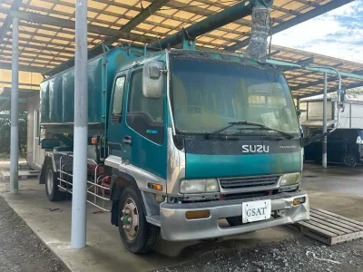 1997 ISUZU FORWARD KC-FSR33G4 Feed Truck (No.280900)