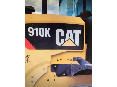 2017 CAT 910K WHEEL LOADER (No.J0899)