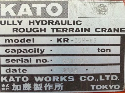 2001 KATO KR-25H-V5 ROUGH TERRAIN 25 ton CRANE (No.J0769)