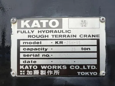 2002 KATO KR-25H-V5 (SR250) 25TON Rough Terrain Crane (No.J0790)