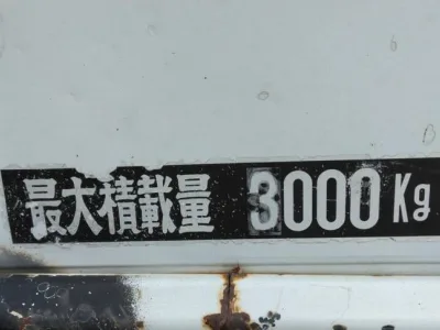 2002 MITSUBISHI KK-FE73EEN CANTER Flat bed With 3 ton Crane (No.J0760)