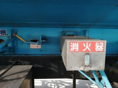 2002 Mitsubishi Fuso Super Great tank truck KL-FT50JNY (No.920787)