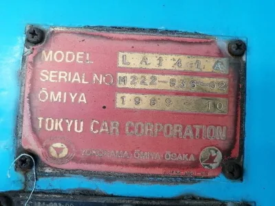 2002 Mitsubishi Fuso Super Great tank truck KL-FT50JNY (No.920787)
