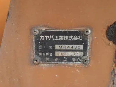 2006 Hino Profia mixer truck PK-FS2PKJA  (No.920789)