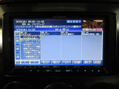 2008 Hummer H3 Luxury Sunroof / Black Leather / Navi / Cruise control / SUV (No.960801)