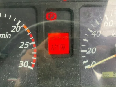 2008 ISUZU GIGA PDG-EXD52D8  Tractor Head  (No.920751)