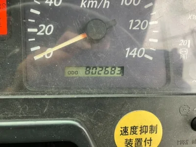 2008 ISUZU GIGA PDG-EXD52D8  Tractor Head  (No.920751)