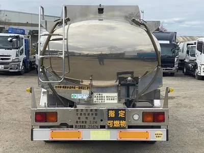 2010 ISUZU FORWARD PKG-FSR34S2 Tank Truck (No.J0750)