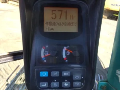 2011 KOBELCO SK200-8 EXCAVATOR  (No.970904)