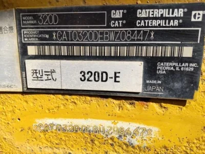 2013 CAT 320D EXCAVATOR (No.970883)