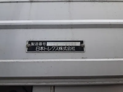 2016 Isuzu Giga large Aluminium wing body truck QPG-CYL77B (No.920772)
