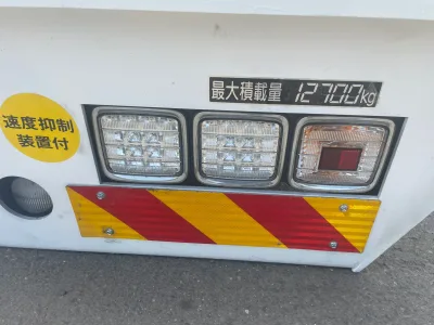 2017 Isuzu Giga Self Loader Truck with Winch remote control (No.Jo480s)