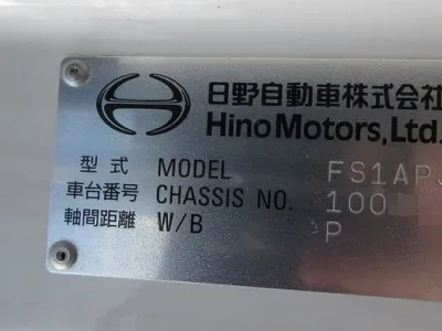 2018 Hino Profia large size self loader 2PG-FS1AJA (No.920765)