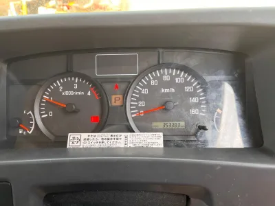 2019 ISUZU ELF Refrigerator Truck TPG-NPR85AN (No.J0683)