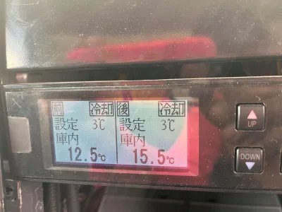2019 ISUZU ELF Refrigerator Truck TPG-NPR85AN (No.J0683)