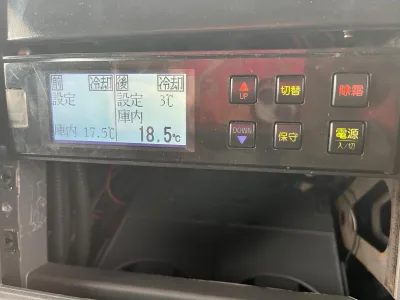 2019 ISUZU ELF Refrigerator Truck TPG-NPR85AN (No.J0683)