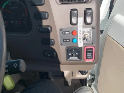2019 MITSUBISHI FUSO 33 Seater With cool box TV(cursalely have 24 seats)Excellent condition(No.J0854)