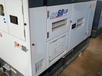 2019 New AIRMAN SGD60LA 60KVA Diesel Generator (No.940471)
