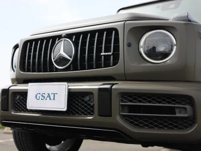 2020 Mercedes-AMG G-Class MANUFAKTUR Edition 300 Limited