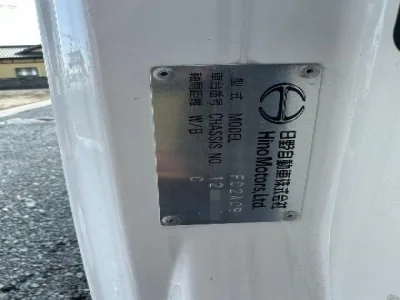 2021 HINO RANGER 2KG-FC2ABA DUMP TRUCK (No.970824)