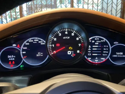 2022 Porsche 911 GTS (J0533)