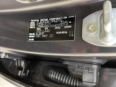2022 Toyota Land Cruiser LC300 Sahara ZX NEW  (No.J0679)