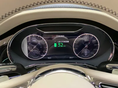 2025 Bently Flying Spur Hybrid Luxury sedan(No.940804)