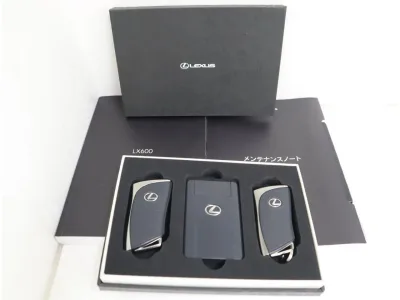 2023 Lexus LX600 EXECUTIVE  Sonic Quartz 4 Seater