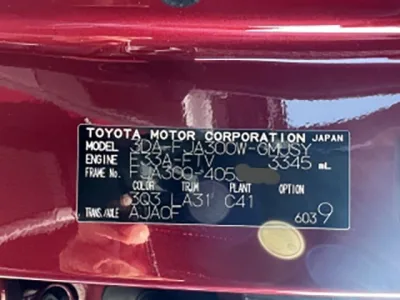 2025 TOYOTA LANDCRUISER Wagon GR sports 3DA-FJA300W (No.J0793)
