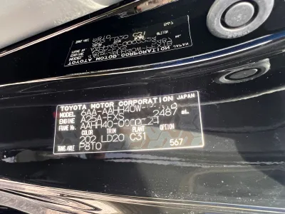 2025 TOYOTA VELLFIRE MPV Hybrid Z Premier with Moonroof (No.J0853)