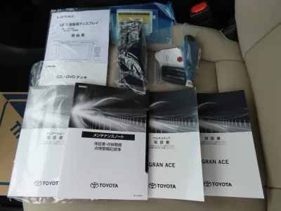 2025 Toyota Granace 2.8 Premium Diesel Turbo (No.960784)