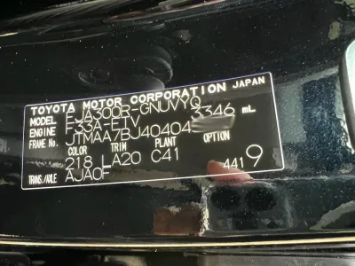 2025 Toyota LandCruiser LC300 Sahara (No.J0512)