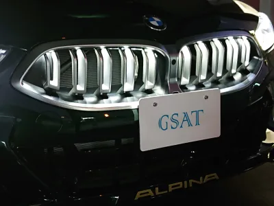 2025 BMW ALPINA B8 Gran Coupé xDrive
