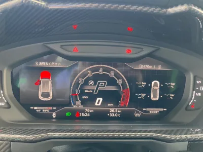 2025 Lamborghini Urus Performante: The Pinnacle of Luxury and Performance (No.960968)
