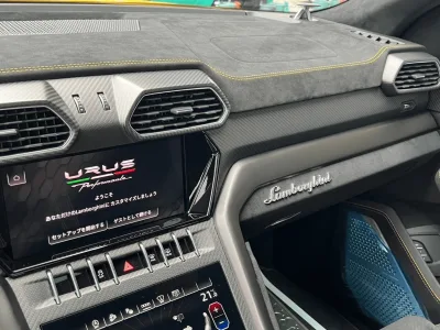 2025 Lamborghini Urus Performante: Unmatched Luxury and Performance SUV (No.960969)
