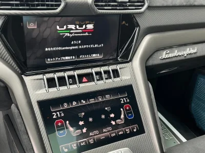 2025 Lamborghini Urus Performante: Unmatched Luxury and Performance SUV (No.960969)