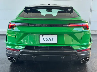 2025 Lamborghini Urus Performante: The Pinnacle of Luxury and Performance (No.960968)