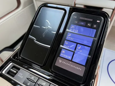 2025 Lexus LM 500h Executive 4WD Modelista MPV (No.960946)