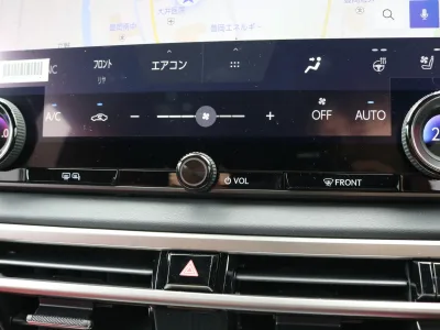 2025 Lexus RX 350 F Sport 4WD - Luxury & Performance Redefined! (N0.961025)