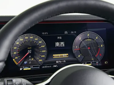 2025 Mercedes-Benz G-Class G400d AMG Line Diesel Turbo (No.960949)