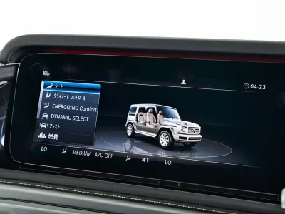 2025 Mercedes-Benz G-Class G400d AMG Line Diesel Turbo (No.960949)